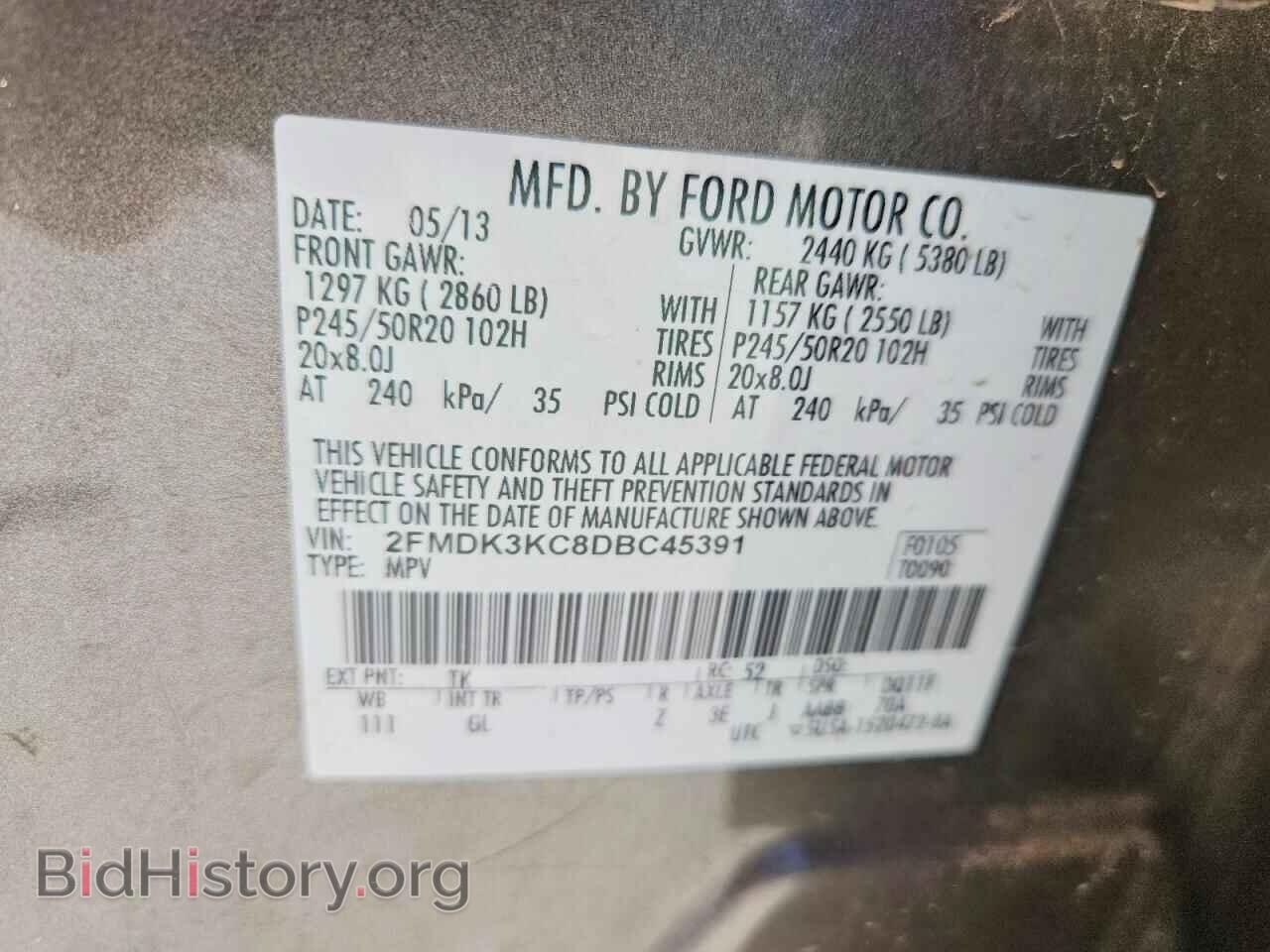 2013 FORD EDGE - VIN: 2FMDK3KC8DBC45391 - Photo 13
