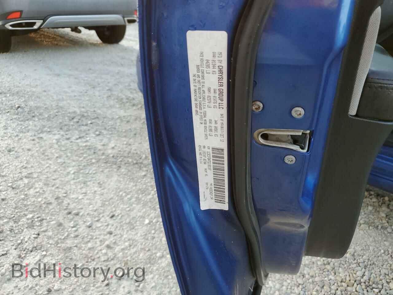 2013 DODGE DART - VIN: 1C3CDFBA7DD183197 - Photo 10