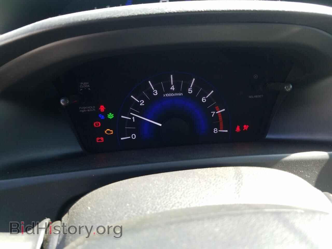 2014 HONDA CIVIC - VIN: 2HGFB2E42EH032206 - Фото 9
