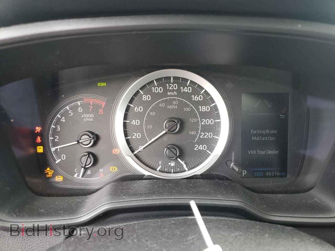 2022 TOYOTA COROLLA - VIN: 5YFBPMBE8NP376477 - Фото 9