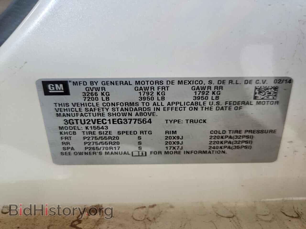 2014 GMC SIERRA - VIN: 3GTU2VEC1EG377564 - Photo 12