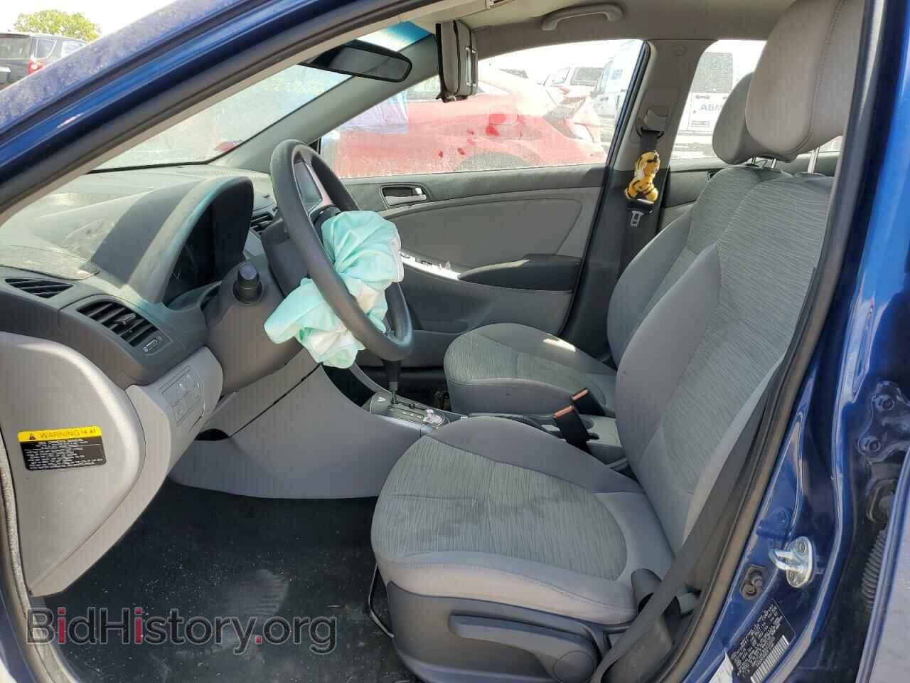 2017 HYUNDAI ACCENT - VIN: KMHCT4AE3HU222005 - Фото 7