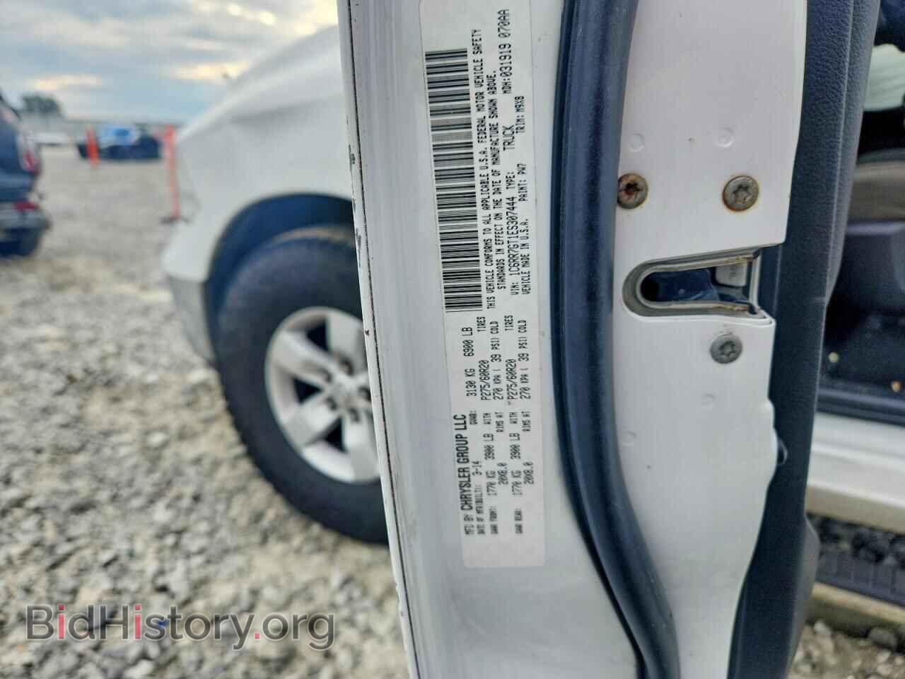 2014 RAM 1500 - VIN: 1C6RR7GT1ES307444 - Фото 12