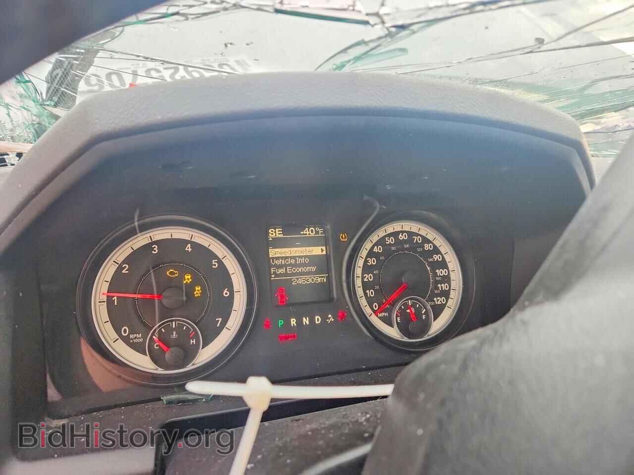 2014 RAM 1500 - VIN: 1C6RR7GT1ES307444 - Фото 9