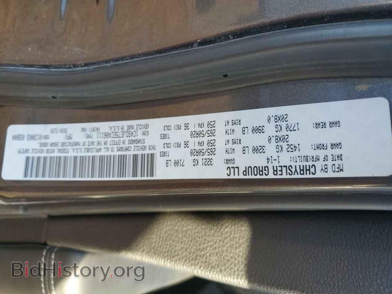 2014 DODGE DURANGO - VIN: 1C4SDJET5EC406111 - Photo 13