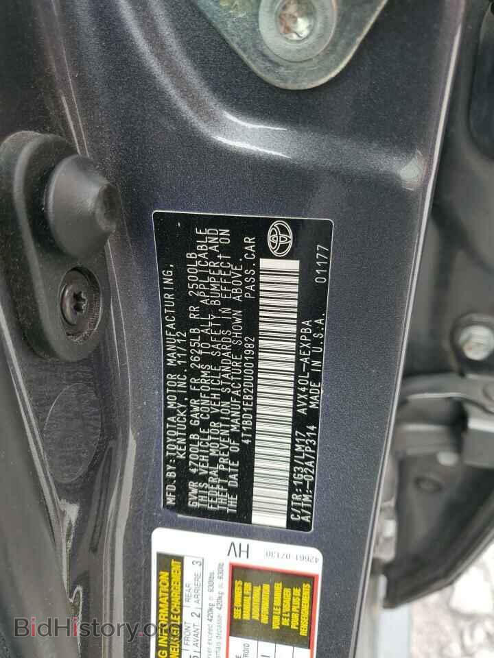 2013 TOYOTA AVALON - VIN: 4T1BD1EB2DU001982 - Фото 12