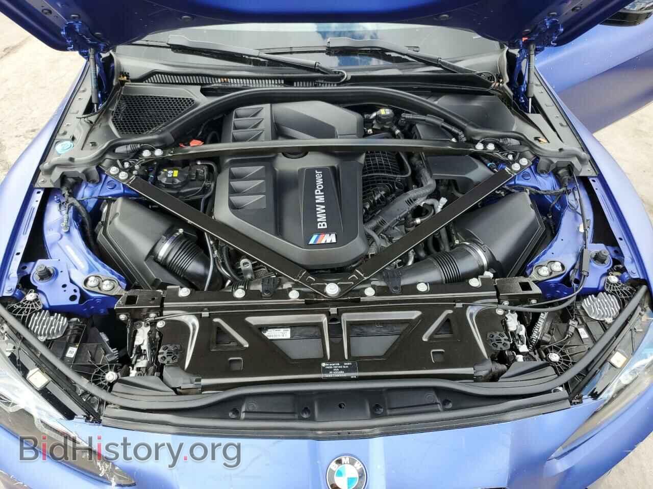 2022 BMW M4 - VIN: WBS33BA09NCK03613 - Фото 7