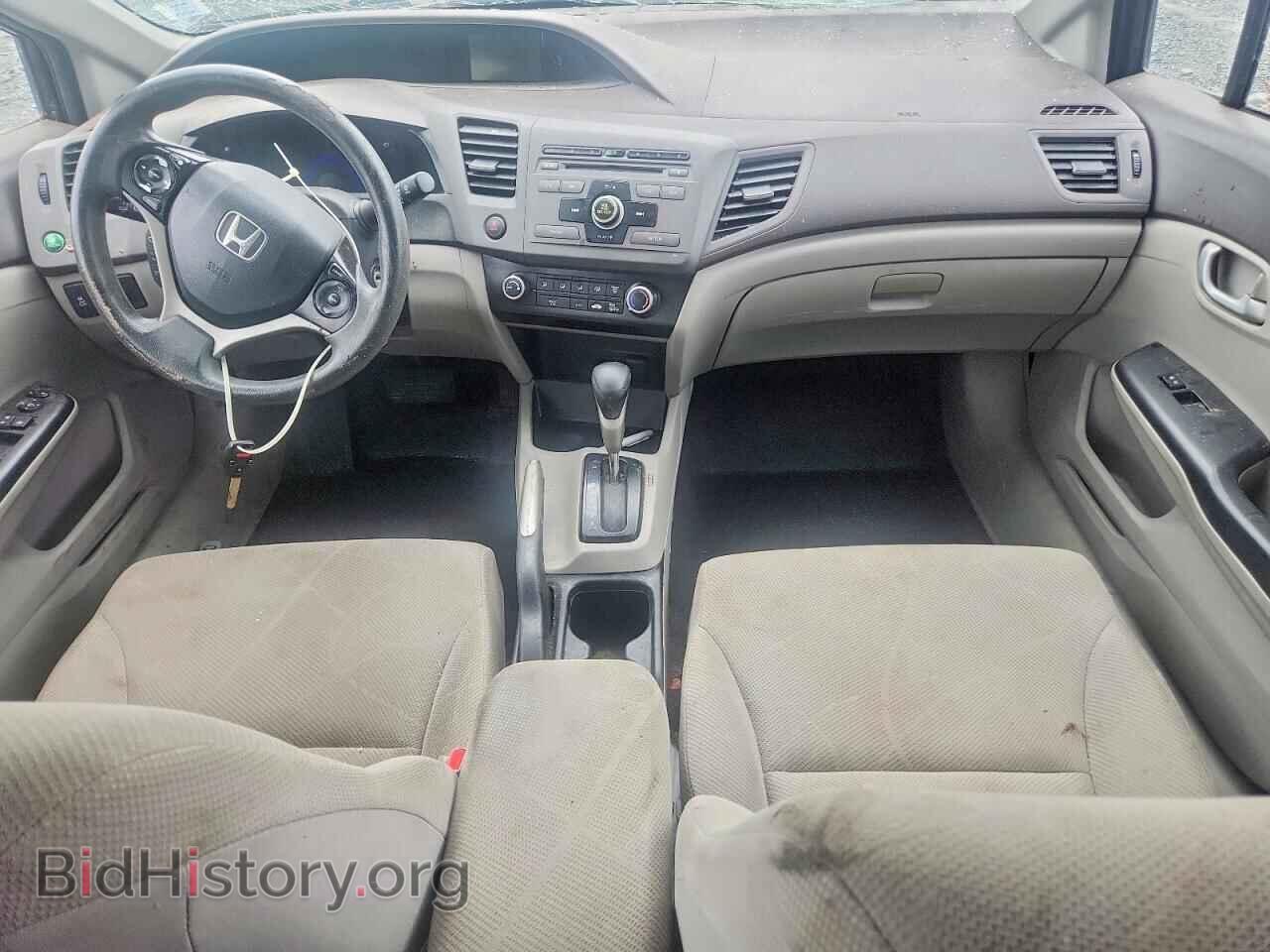 2012 HONDA CIVIC - VIN: 2HGFB2F42CH105196 - Фото 8