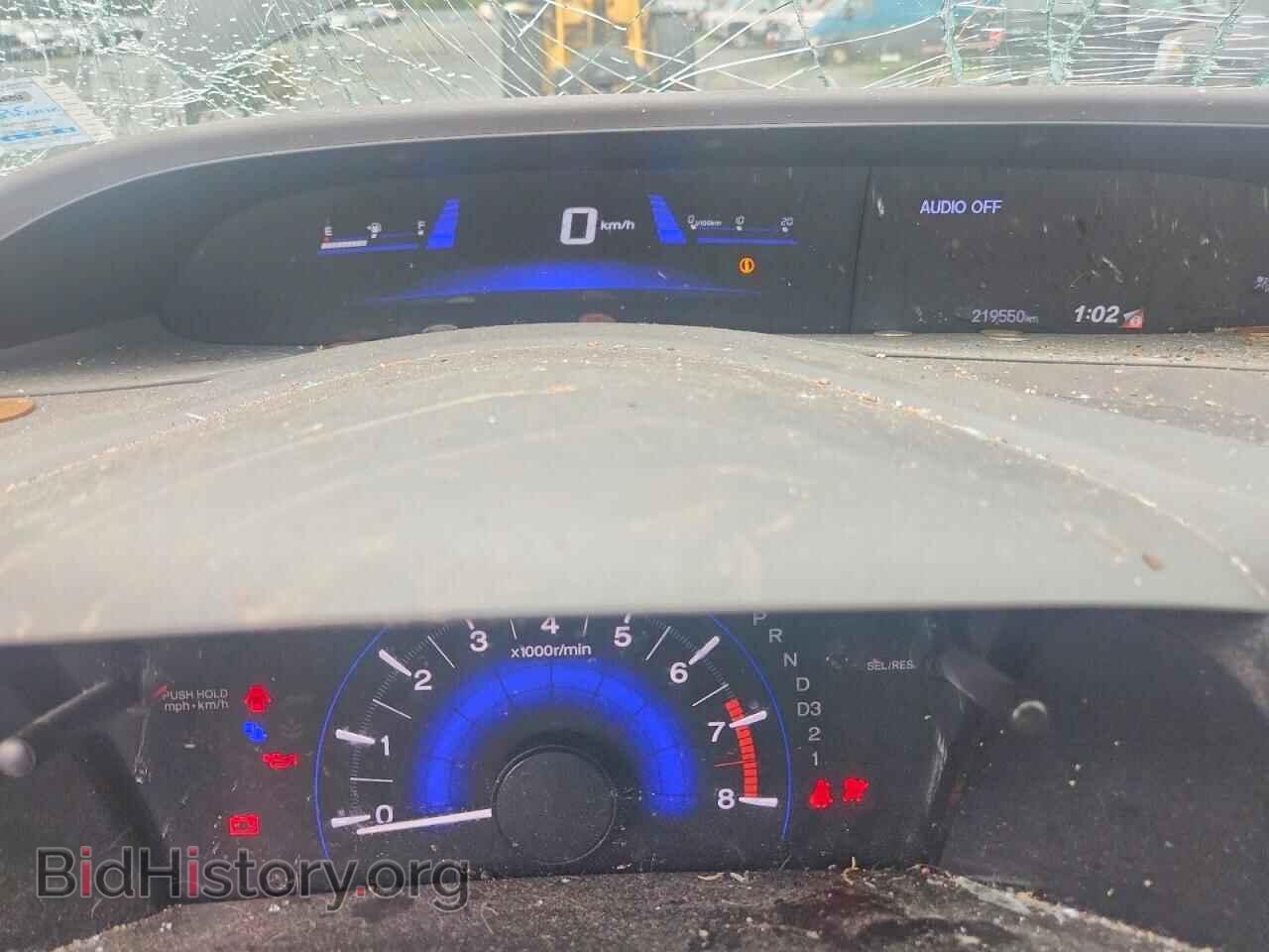 2012 HONDA CIVIC - VIN: 2HGFB2F42CH105196 - Фото 9