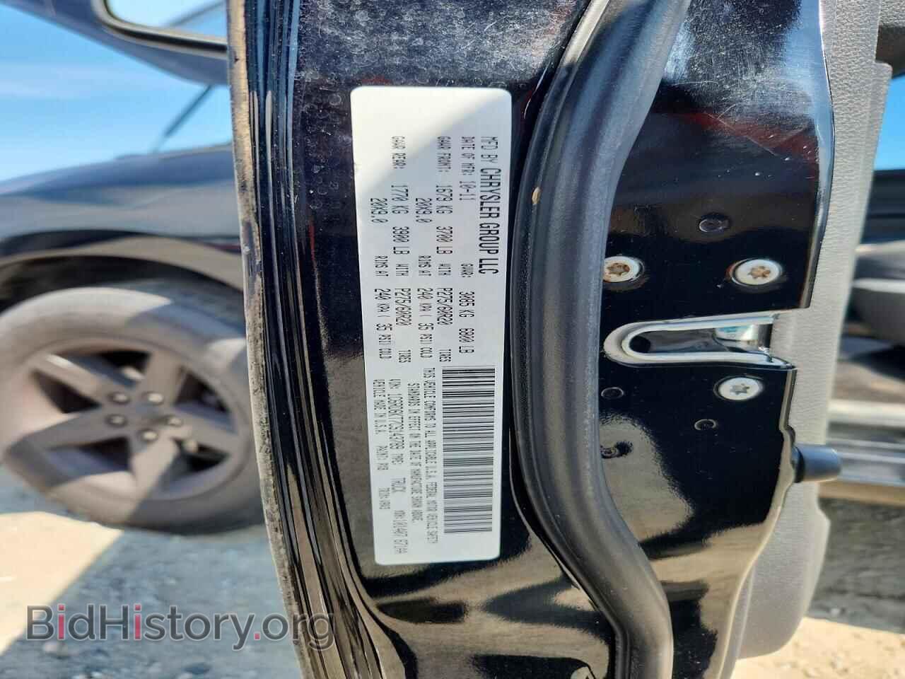 2012 DODGE RAM 1500 - VIN: 1C6RD6KT7CS143789 - Photo 12