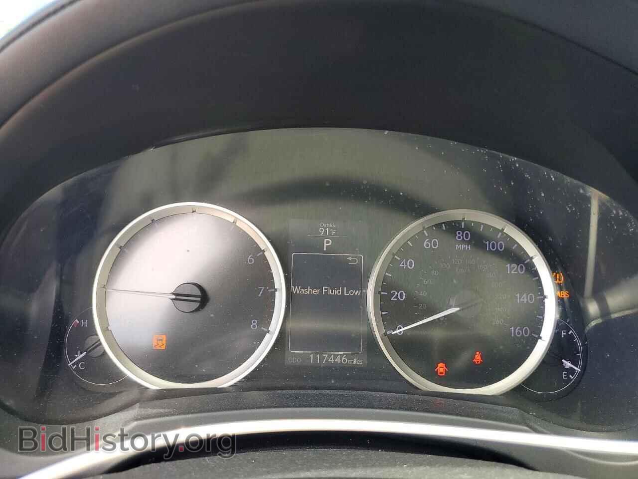 2016 LEXUS IS - VIN: JTHBA1D28G5006339 - Photo 9