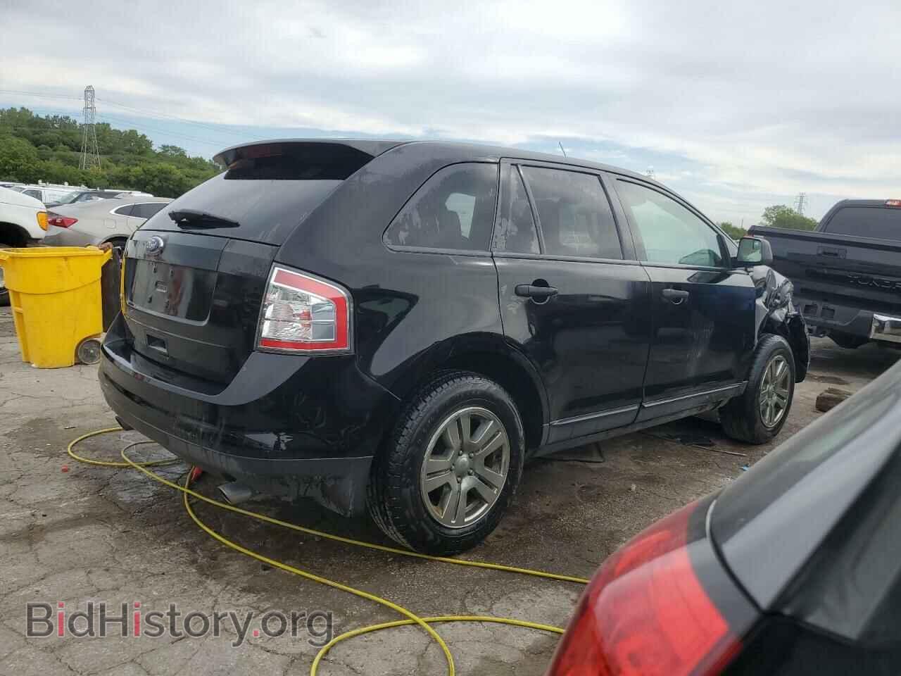 2009 FORD EDGE - VIN: 2FMDK36C79BA56328 - Фото 3