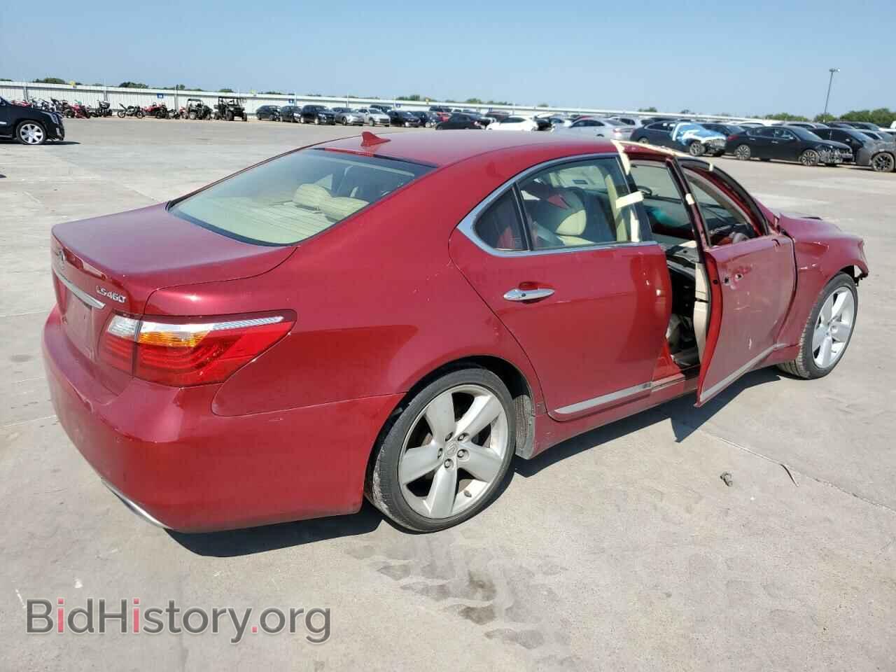2012 LEXUS LS460 - VIN: JTHBL5EF5C5112891 - Фото 3