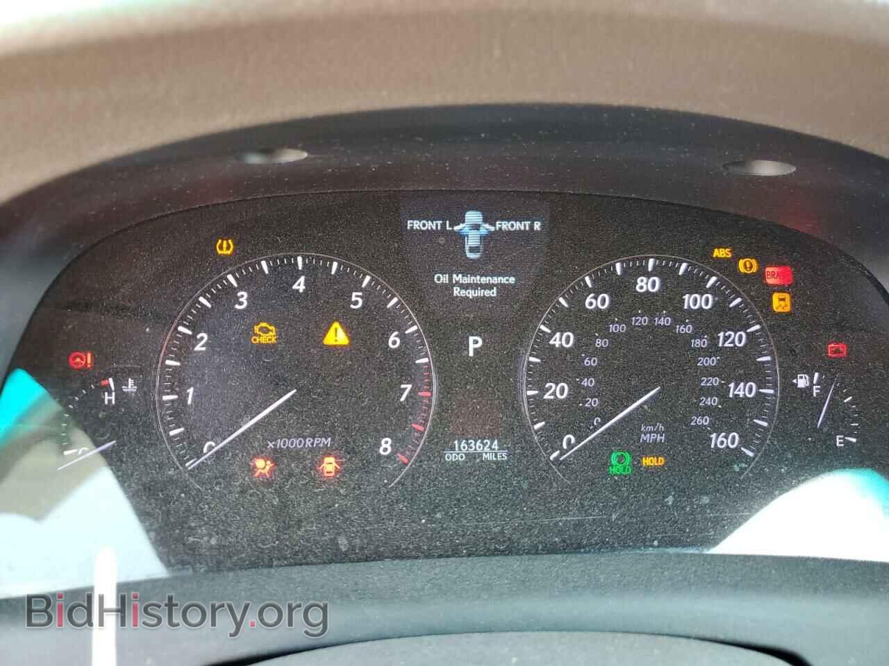 2012 LEXUS LS460 - VIN: JTHBL5EF5C5112891 - Фото 9