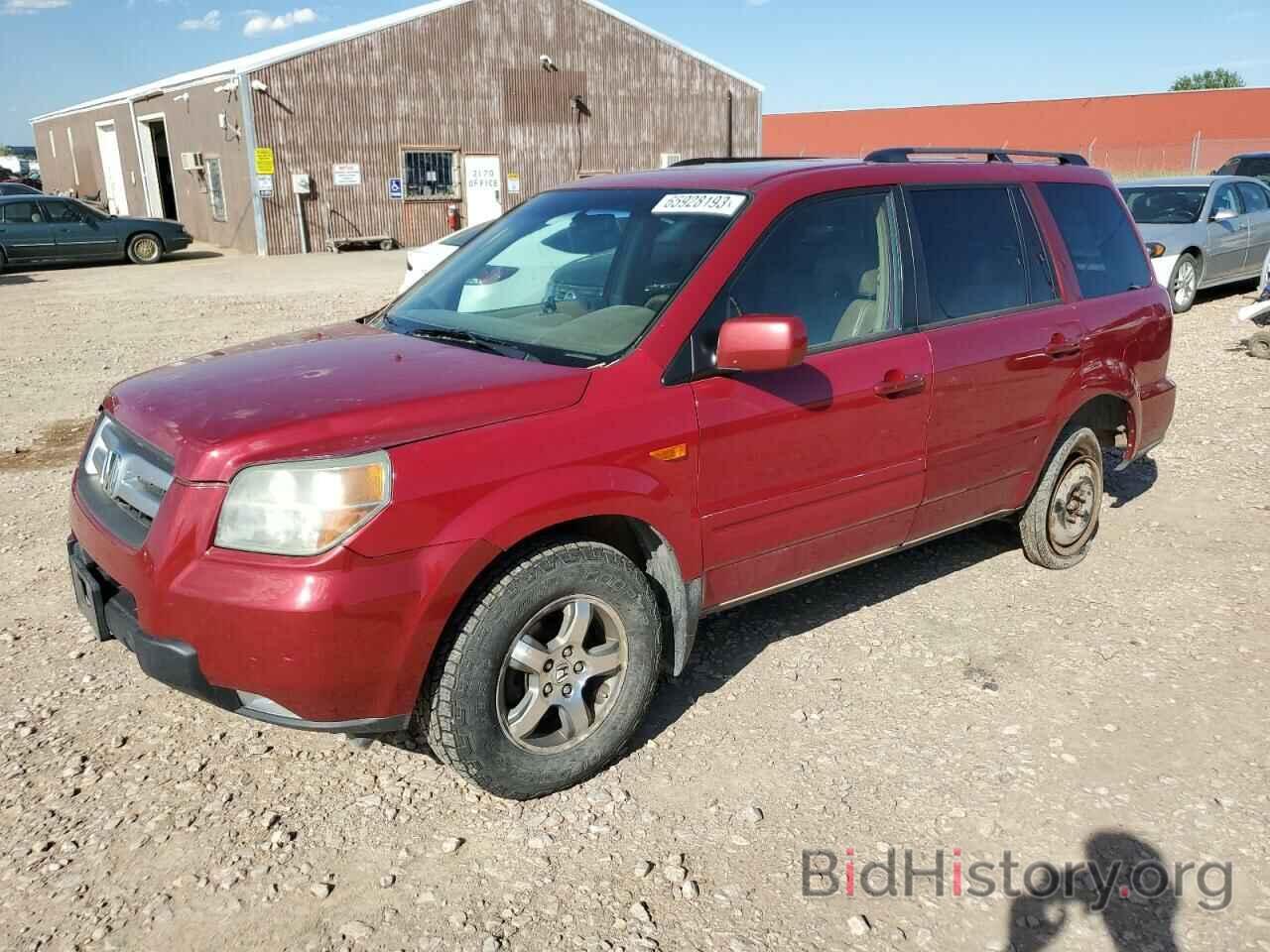 Photo 5FNYF18516B003748 - HONDA PILOT 2006