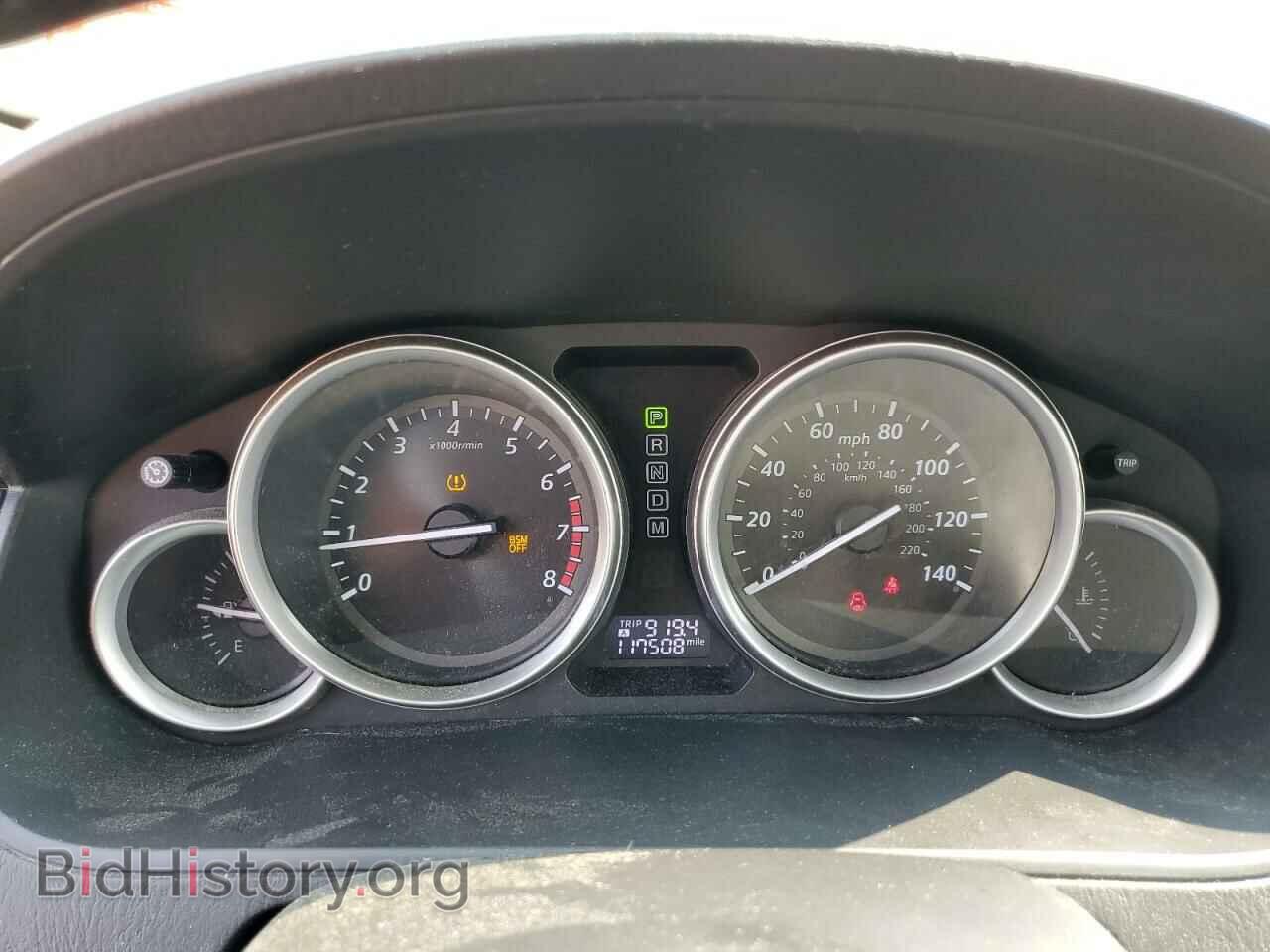 2014 MAZDA CX-9 - VIN: JM3TB3DV5E0433021 - Фото 9