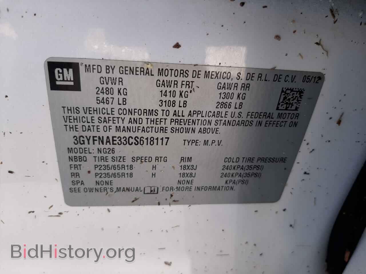 2012 CADILLAC SRX - VIN: 3GYFNAE33CS618117 - Photo 10