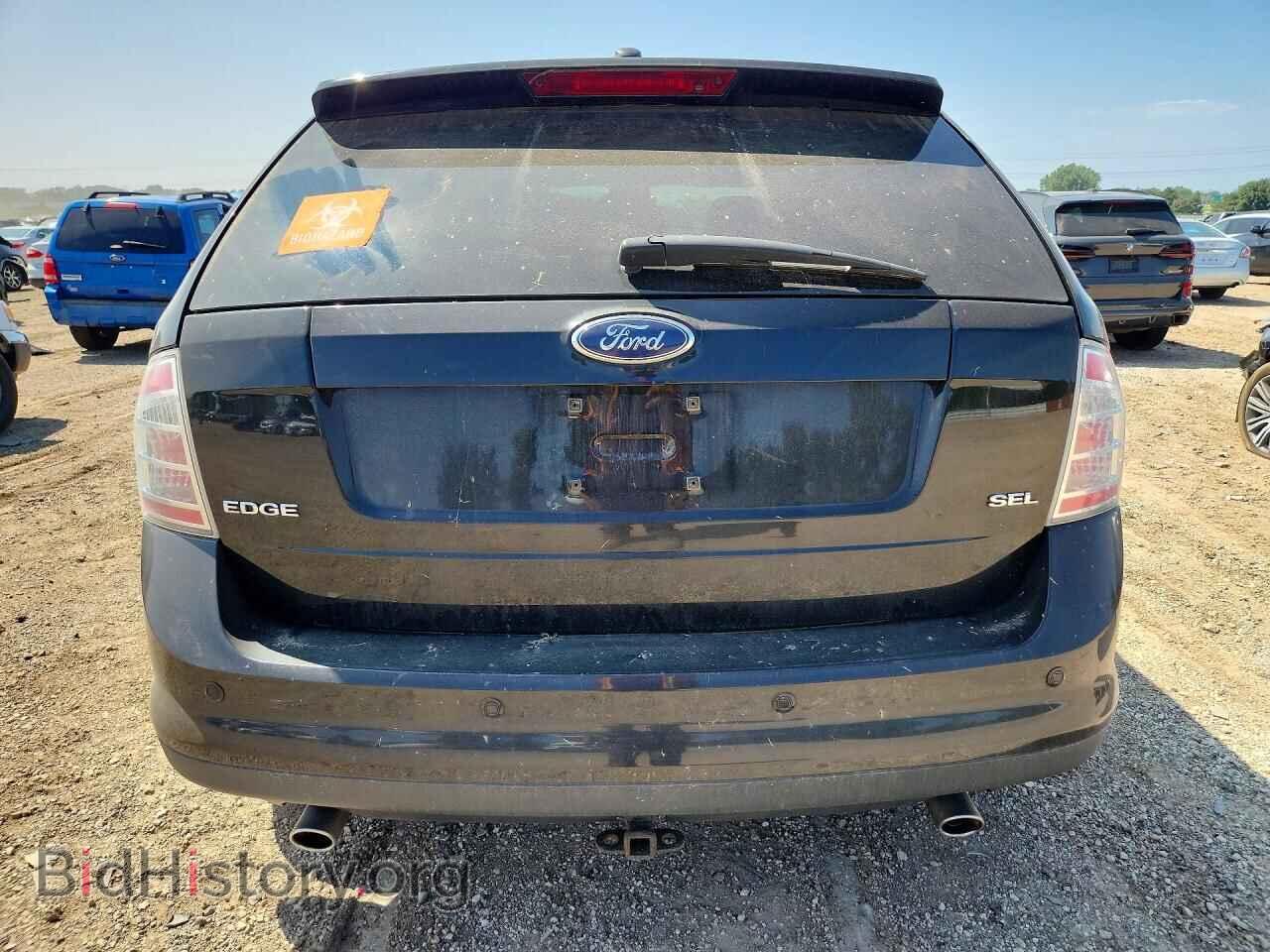 2007 FORD EDGE - VIN: 2FMDK39C77BA79200 - Photo 6