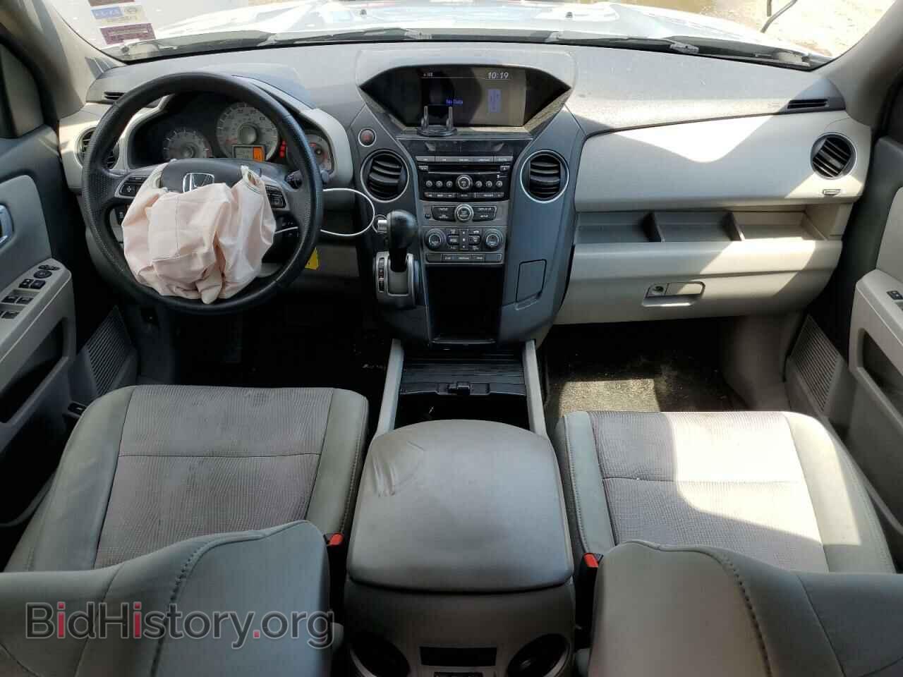 2013 HONDA PILOT - VIN: 5FNYF4H45DB044406 - Фото 8
