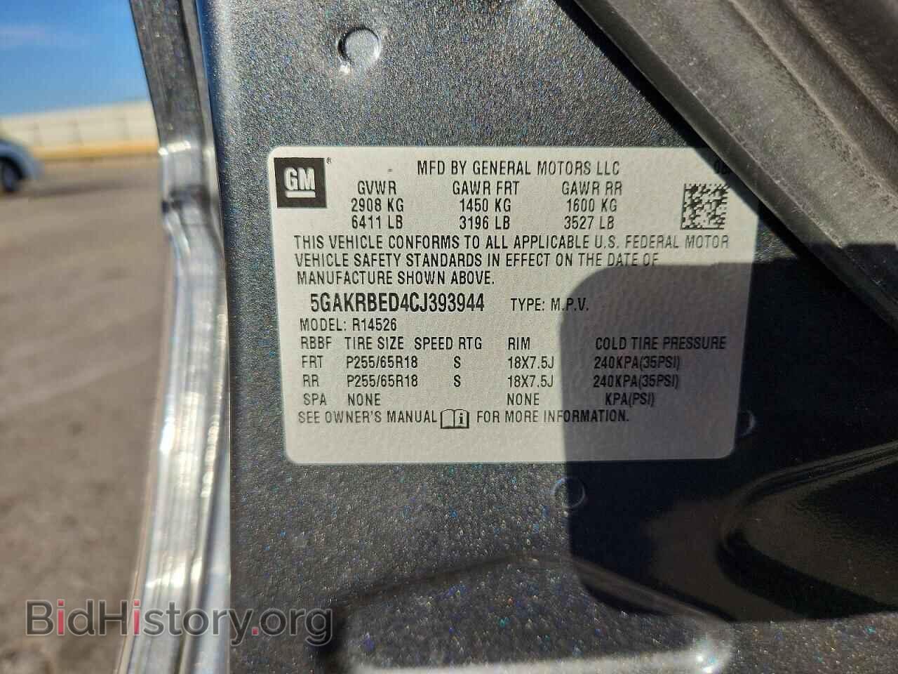 2012 BUICK ENCLAVE - VIN: 5GAKRBED4CJ393944 - Фото 13