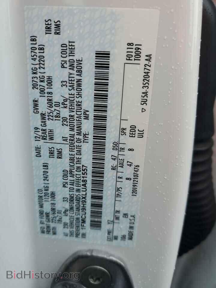 2020 FORD ESCAPE - VIN: 1FMCU9H9XLUA81557 - Фото 13