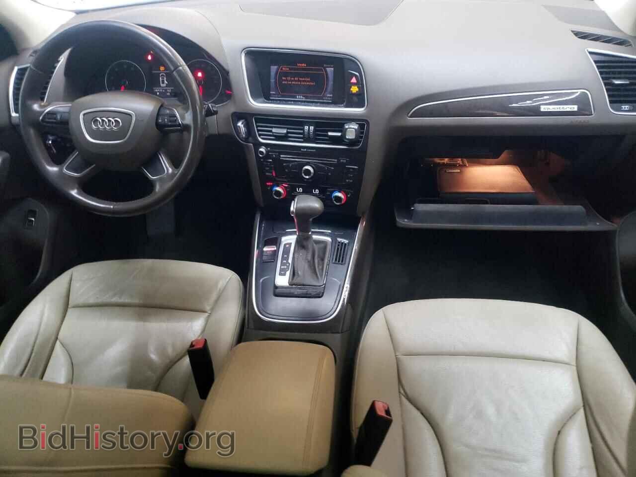 2014 AUDI Q5 - VIN: WA1CFAFP6EA042920 - Фото 8