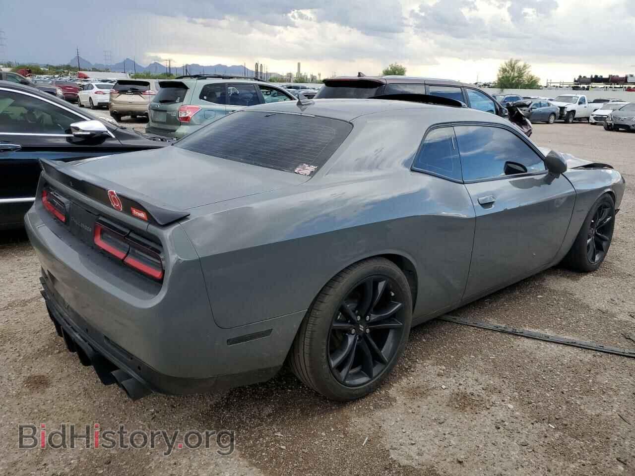 2017 DODGE CHALLENGER - VIN: 2C3CDZBT7HH545525 - Фото 3