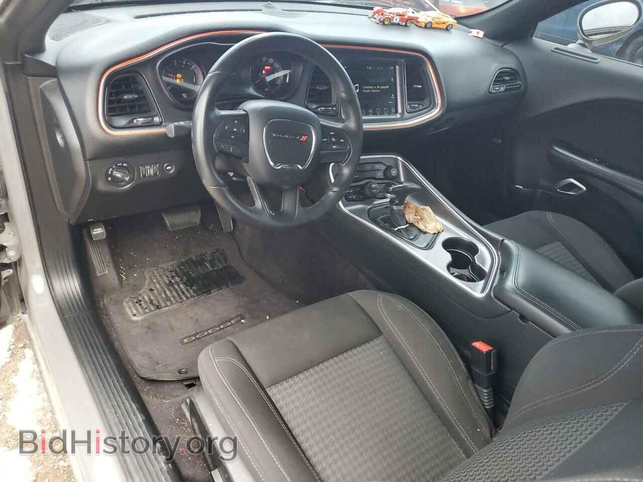 2017 DODGE CHALLENGER - VIN: 2C3CDZBT7HH545525 - Фото 8