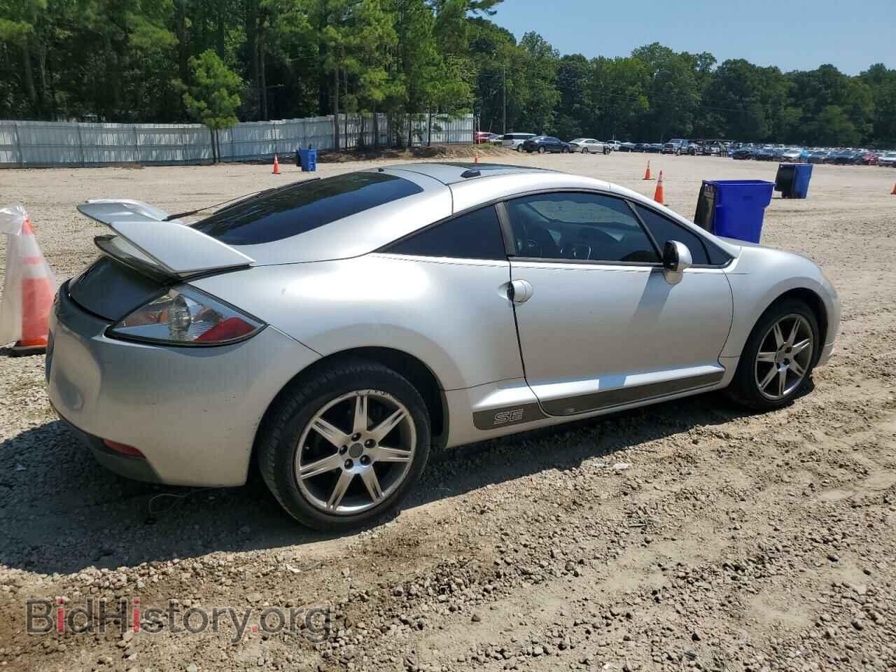 2008 MITSUBISHI ECLIPSE - VIN: 4A3AK64F78E030821 - Photo 3