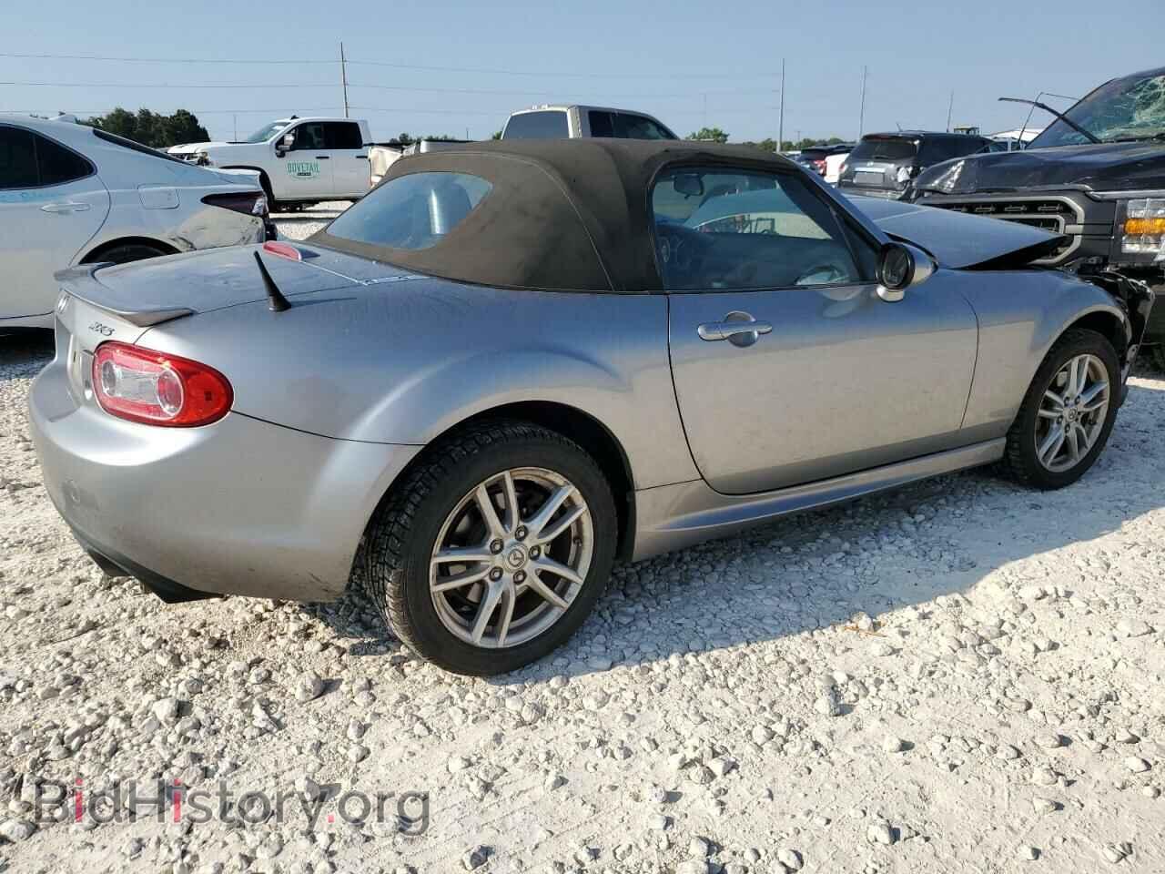 2012 MAZDA MX5 - VIN: JM1NC2JF6C0221747 - Фото 3