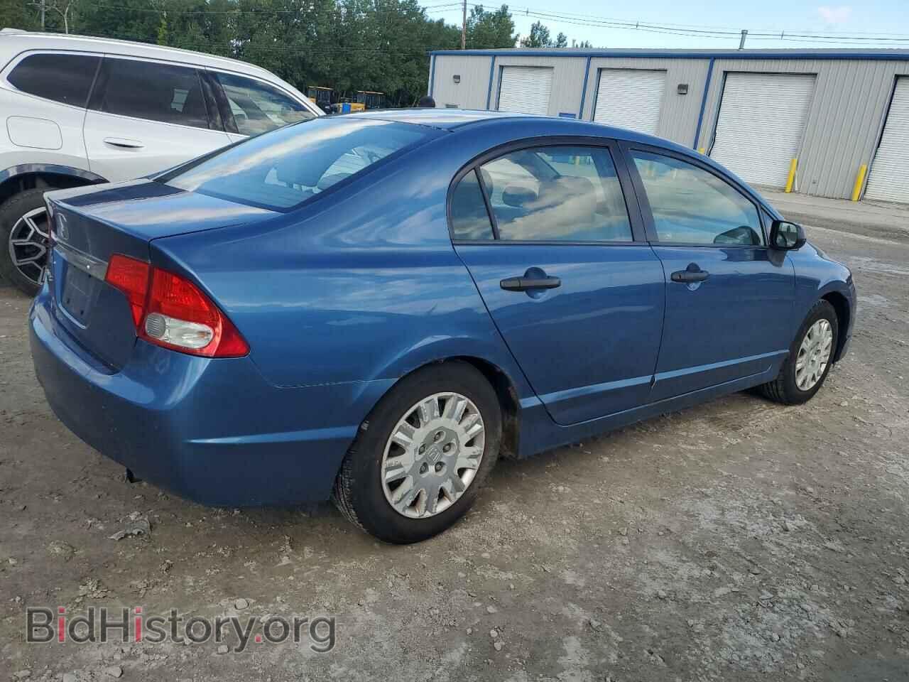 2009 HONDA CIVIC - VIN: 2HGFA16359H337773 - Фото 3
