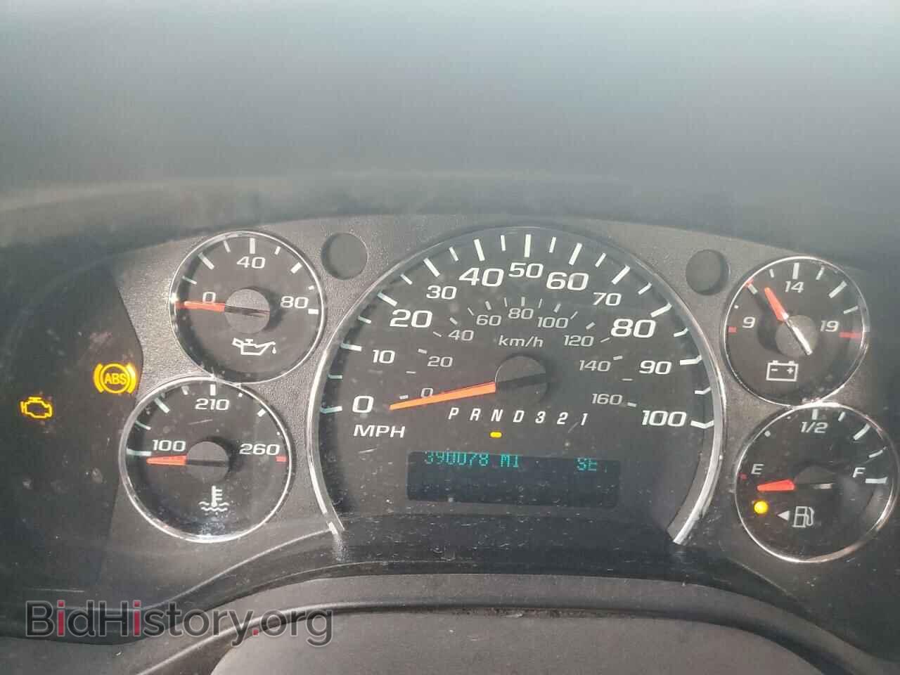 2012 GMC ALL Models - VIN: 1GTS8AF46C1184540 - Photo 9