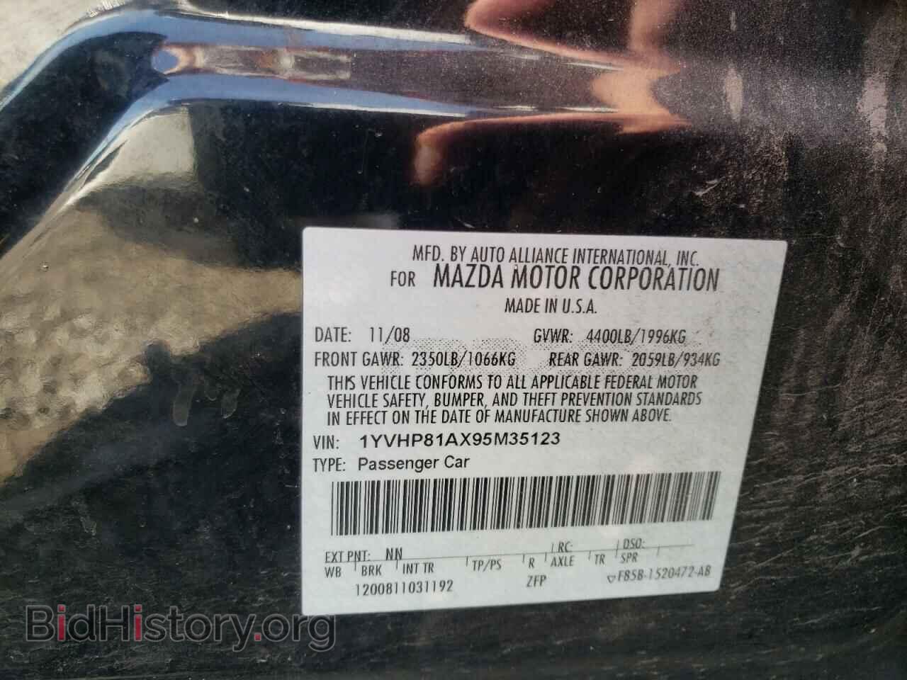 2009 MAZDA 6 - VIN: 1YVHP81AX95M35123 - Фото 10
