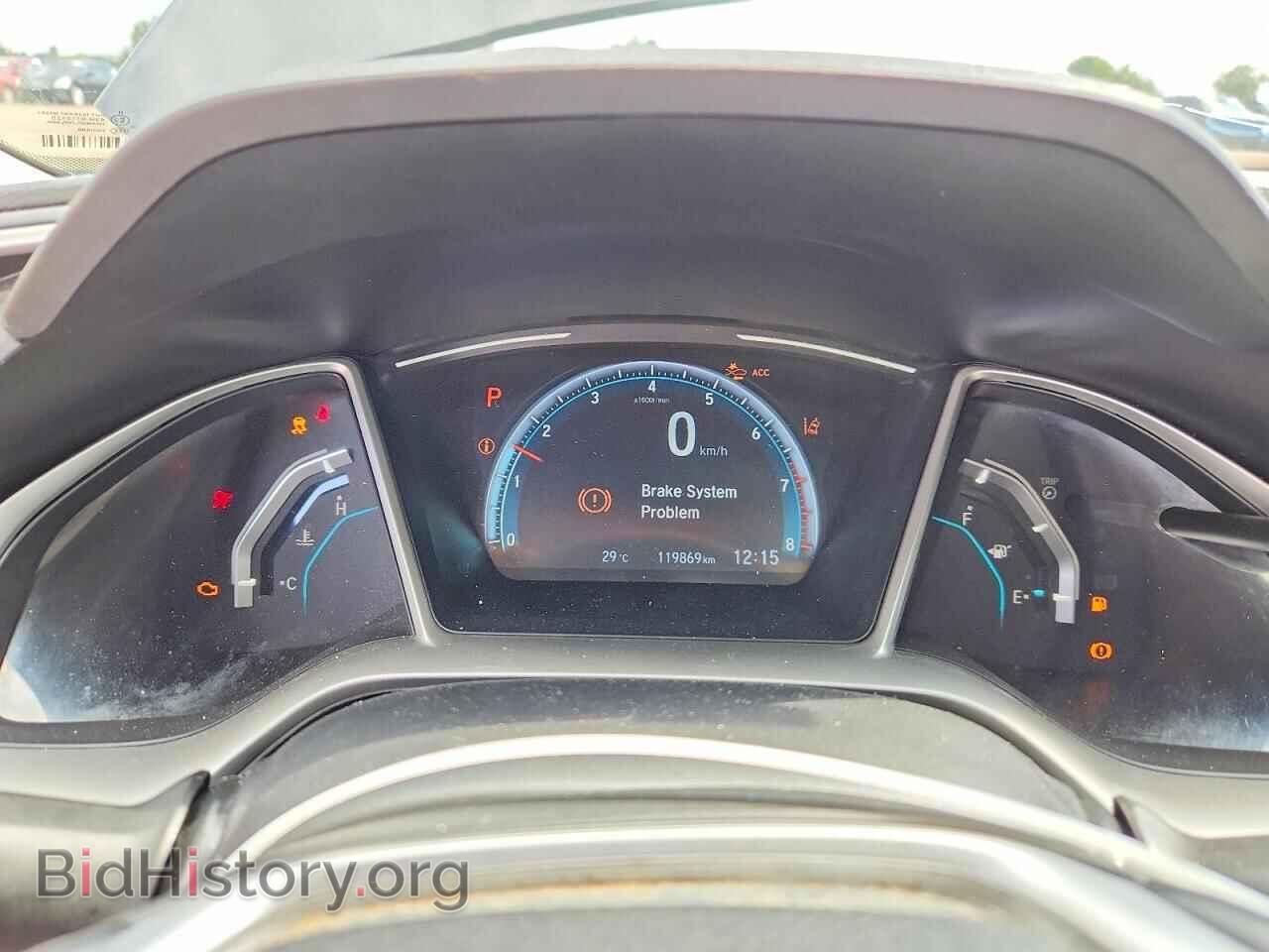 2020 HONDA CIVIC - VIN: 2HGFC2F72LH004022 - Photo 9