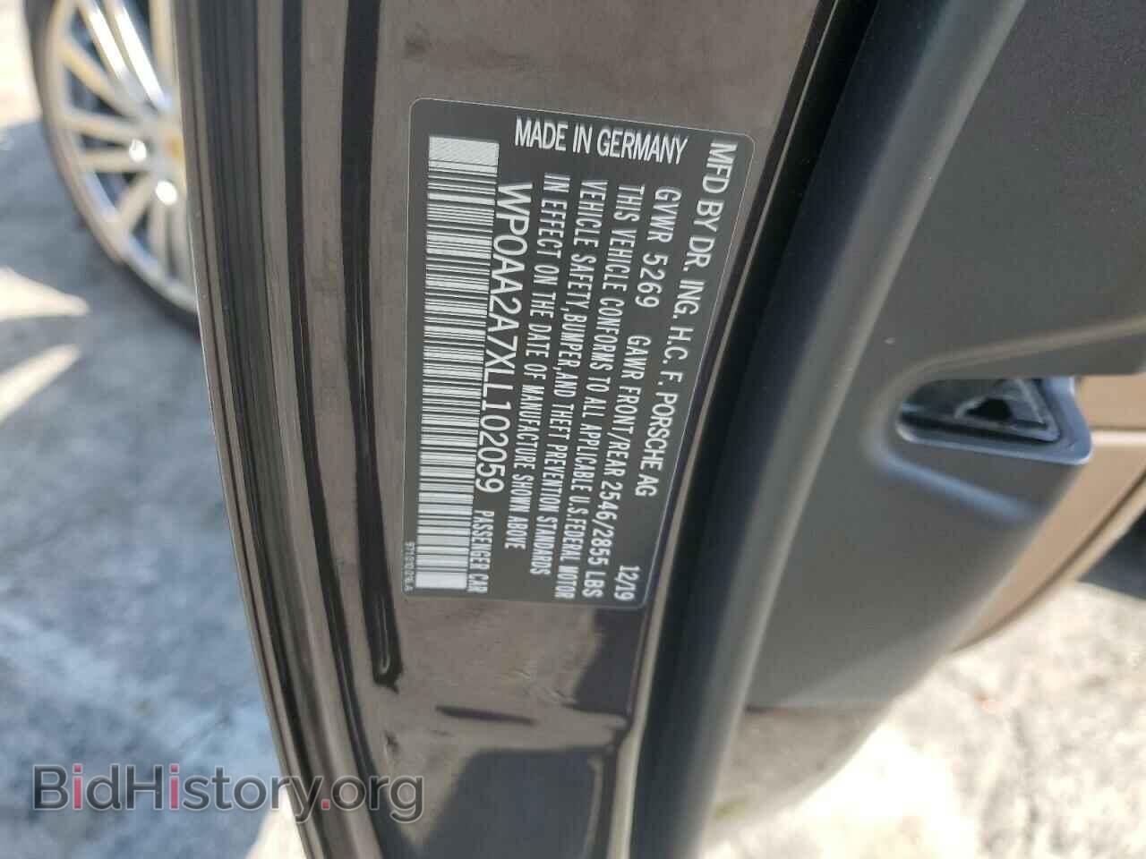 2020 PORSCHE PANAMERA - VIN: WP0AA2A7XLL102059 - Фото 12
