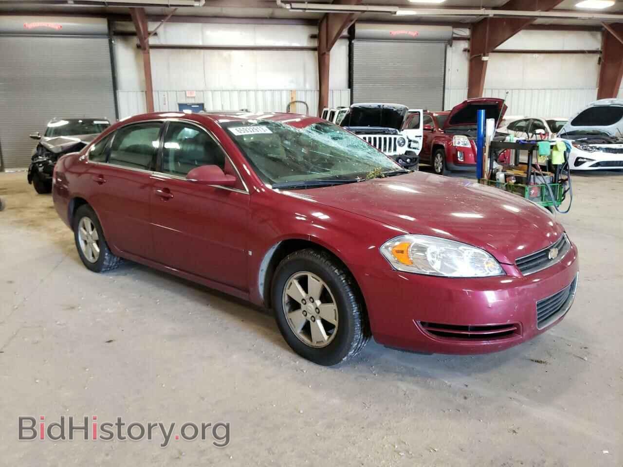 2006 CHEVROLET IMPALA - VIN: 2G1WT55K169407938 - Фото 4