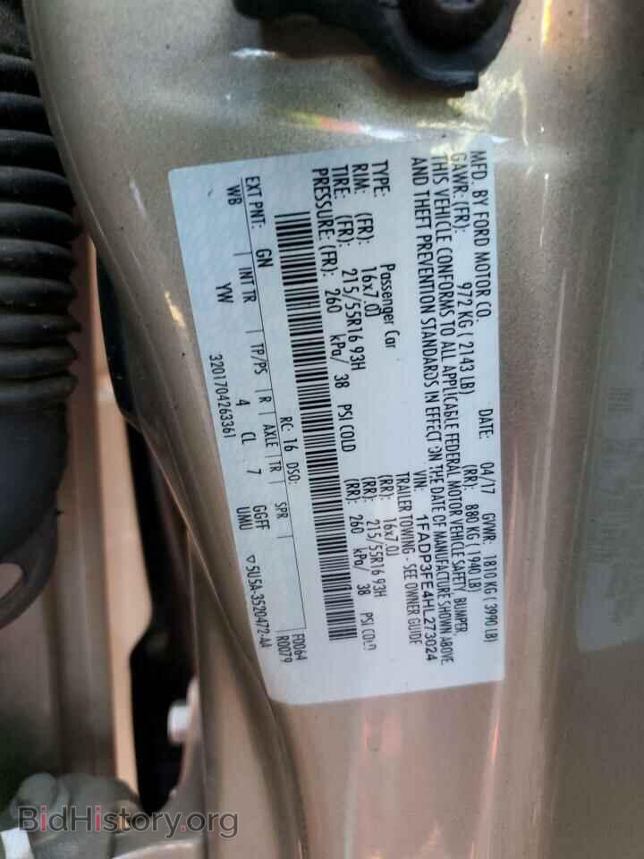 2017 FORD FOCUS - VIN: 1FADP3FE4HL273024 - Фото 12