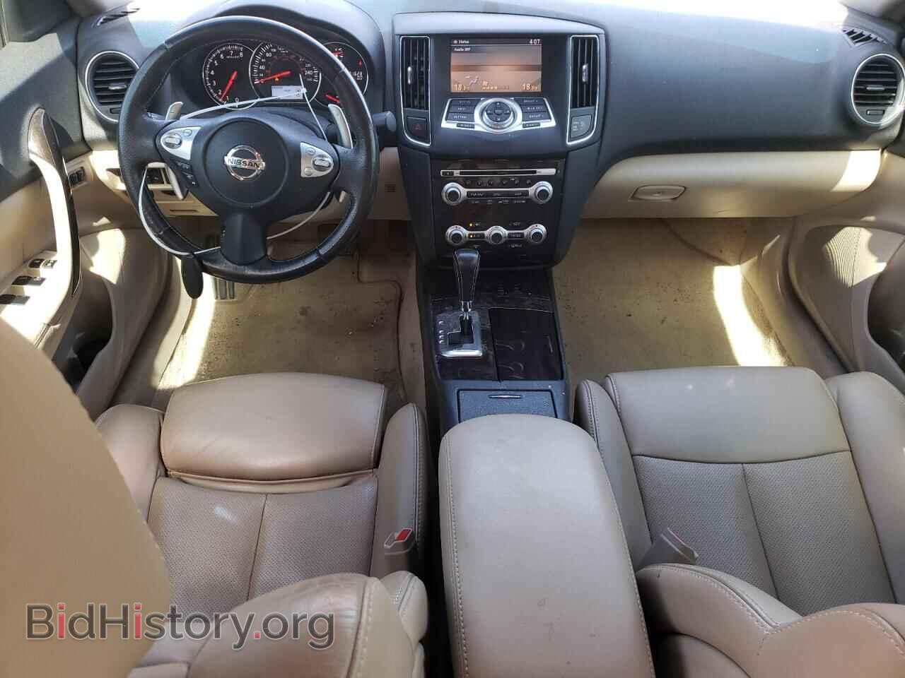 2012 NISSAN MAXIMA - VIN: 1N4AA5AP0CC844087 - Фото 8