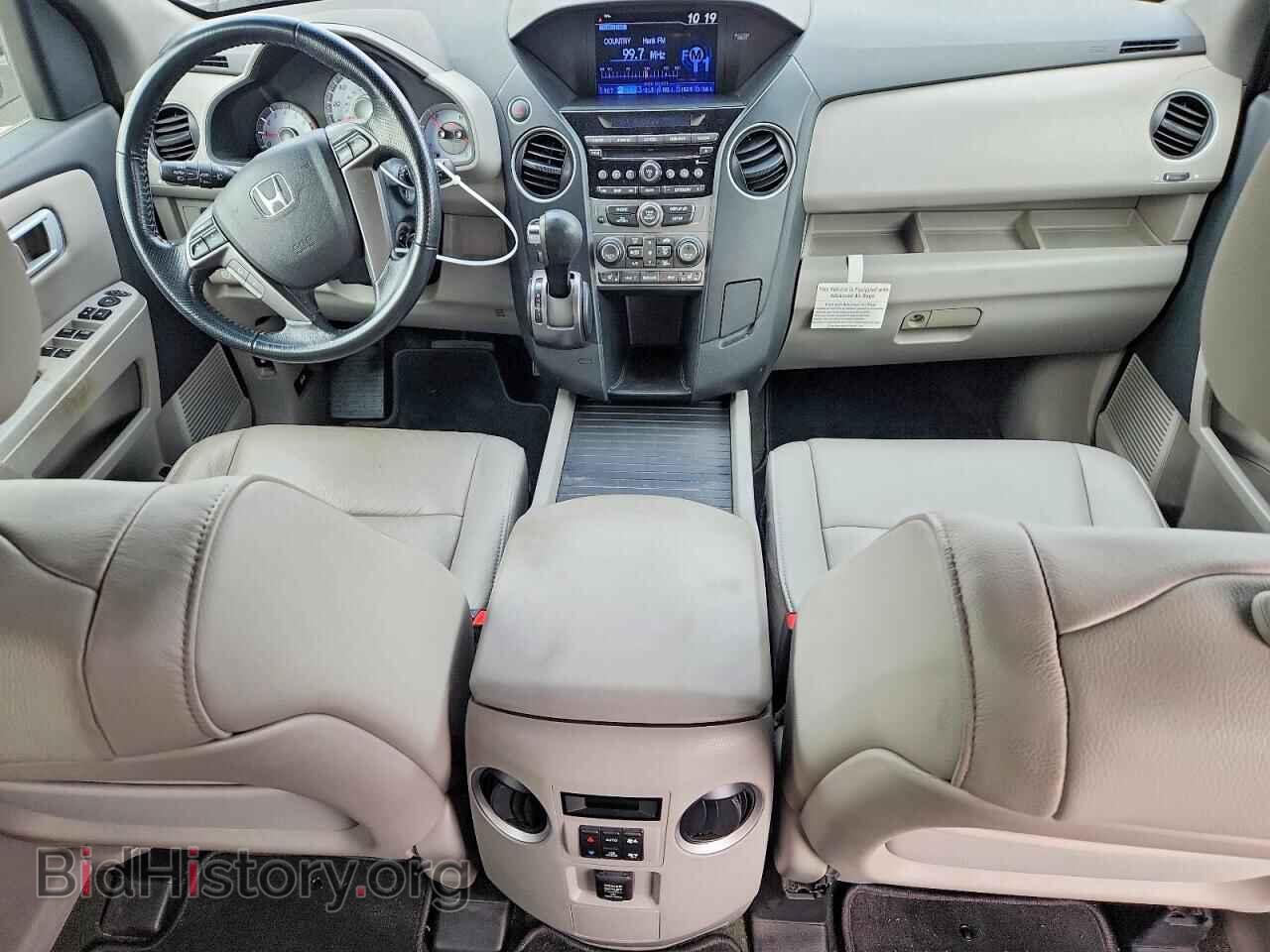 2015 HONDA PILOT - VIN: 5FNYF4H54FB008976 - Фото 8
