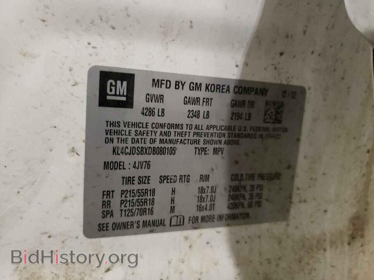 2013 BUICK ENCORE - VIN: KL4CJDSBXDB080105 - Photo 10
