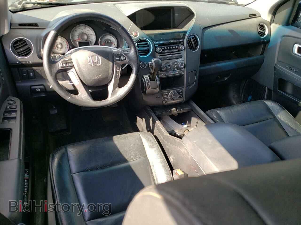 2014 HONDA PILOT - VIN: 5FNYF4H97EB013011 - Фото 8