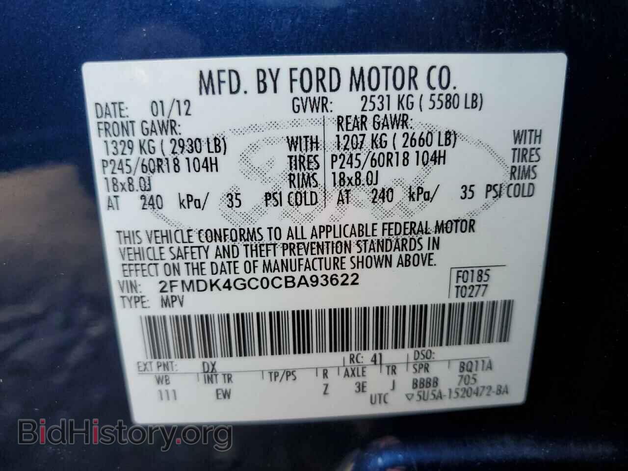 2012 FORD EDGE - VIN: 2FMDK4GC0CBA93622 - Фото 10