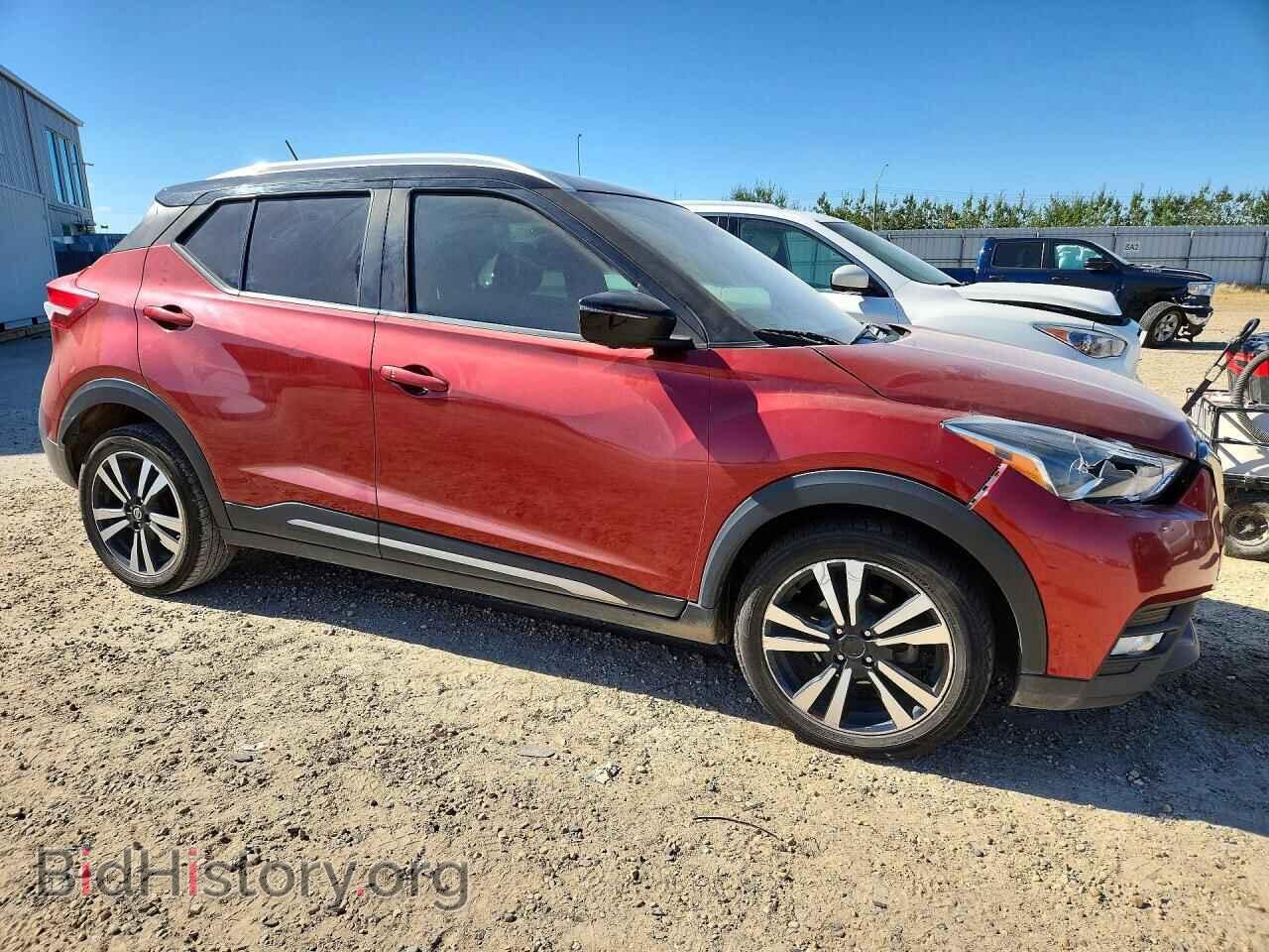 2019 NISSAN KICKS - VIN: 3N1CP5CU3KL560480 - Photo 4