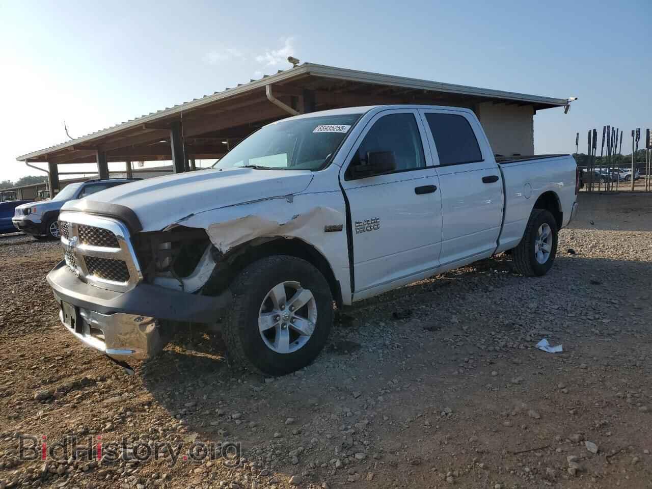 Photo 1C6RR6ST5GS183425 - RAM 1500 2016