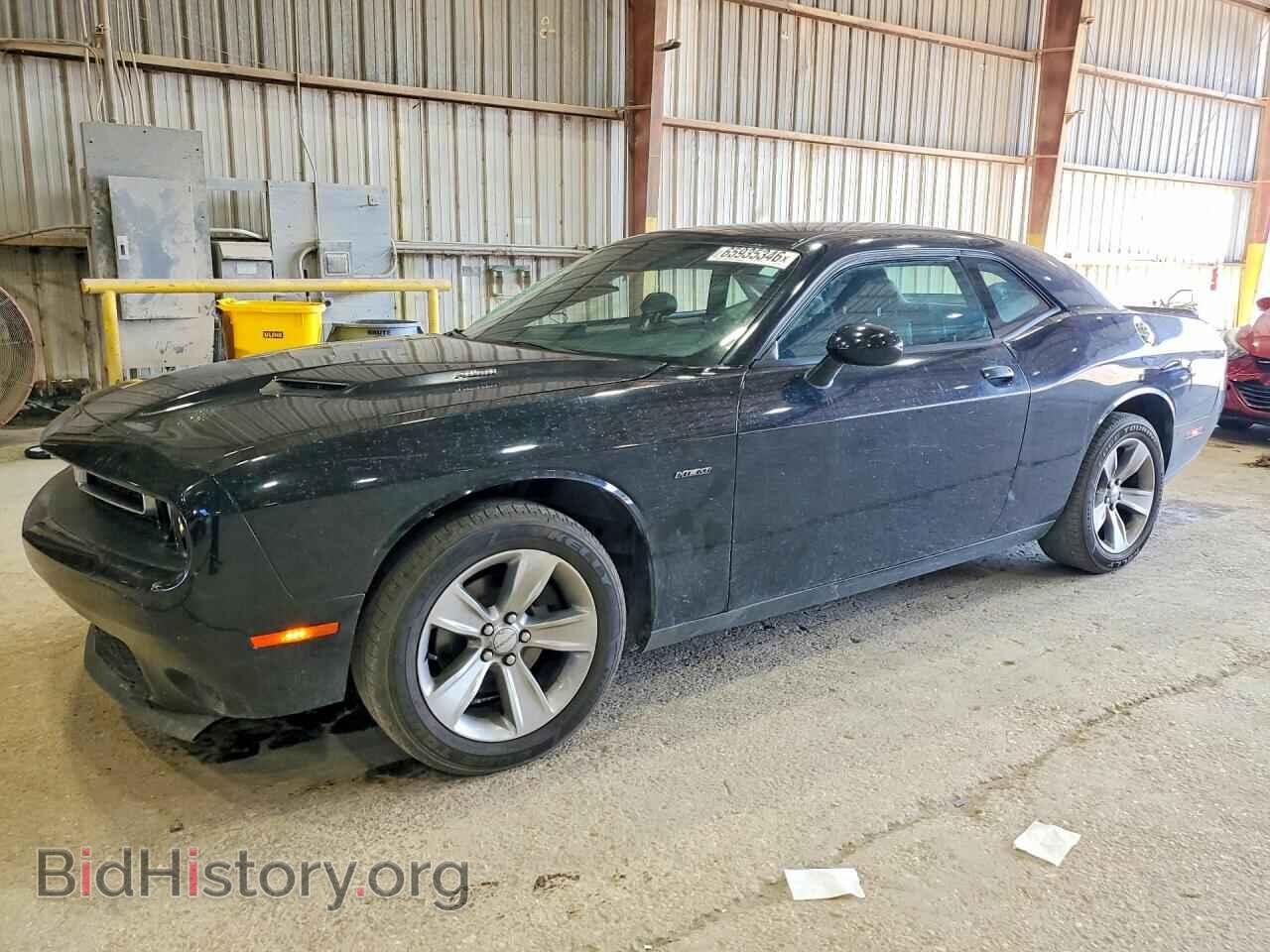 Фотография 2C3CDZAGXFH744442 - DODGE CHALLENGER 2015