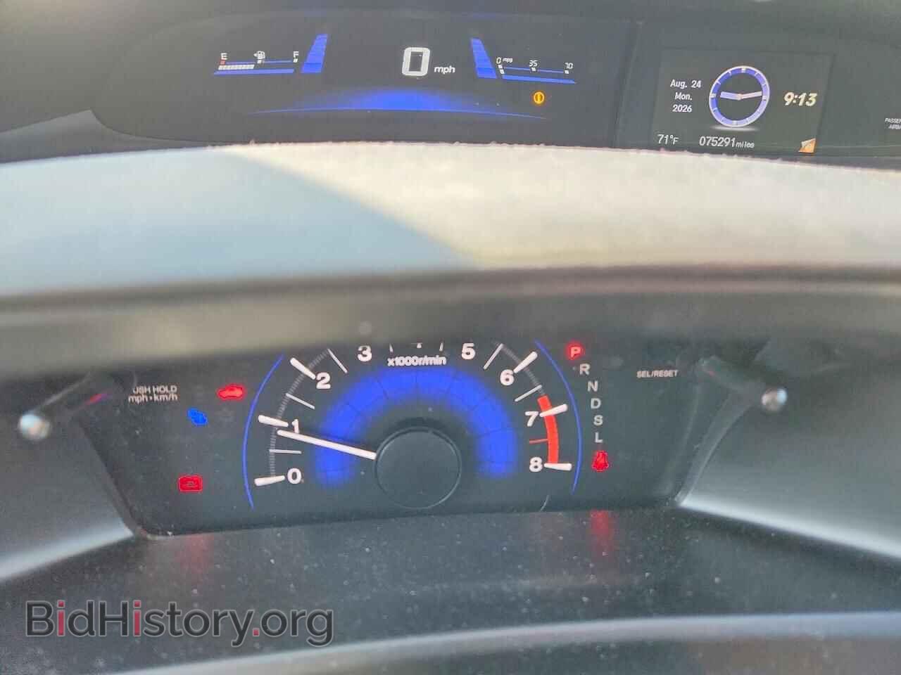 2015 HONDA CIVIC - VIN: 19XFB2F75FE094414 - Фото 9
