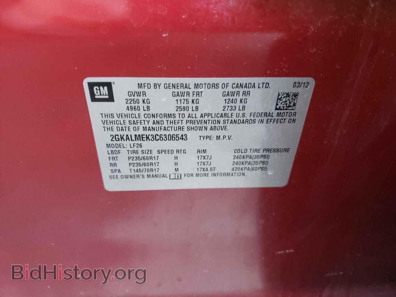 2012 GMC TERRAIN - VIN: 2GKALMEK3C6306543 - Фото 10
