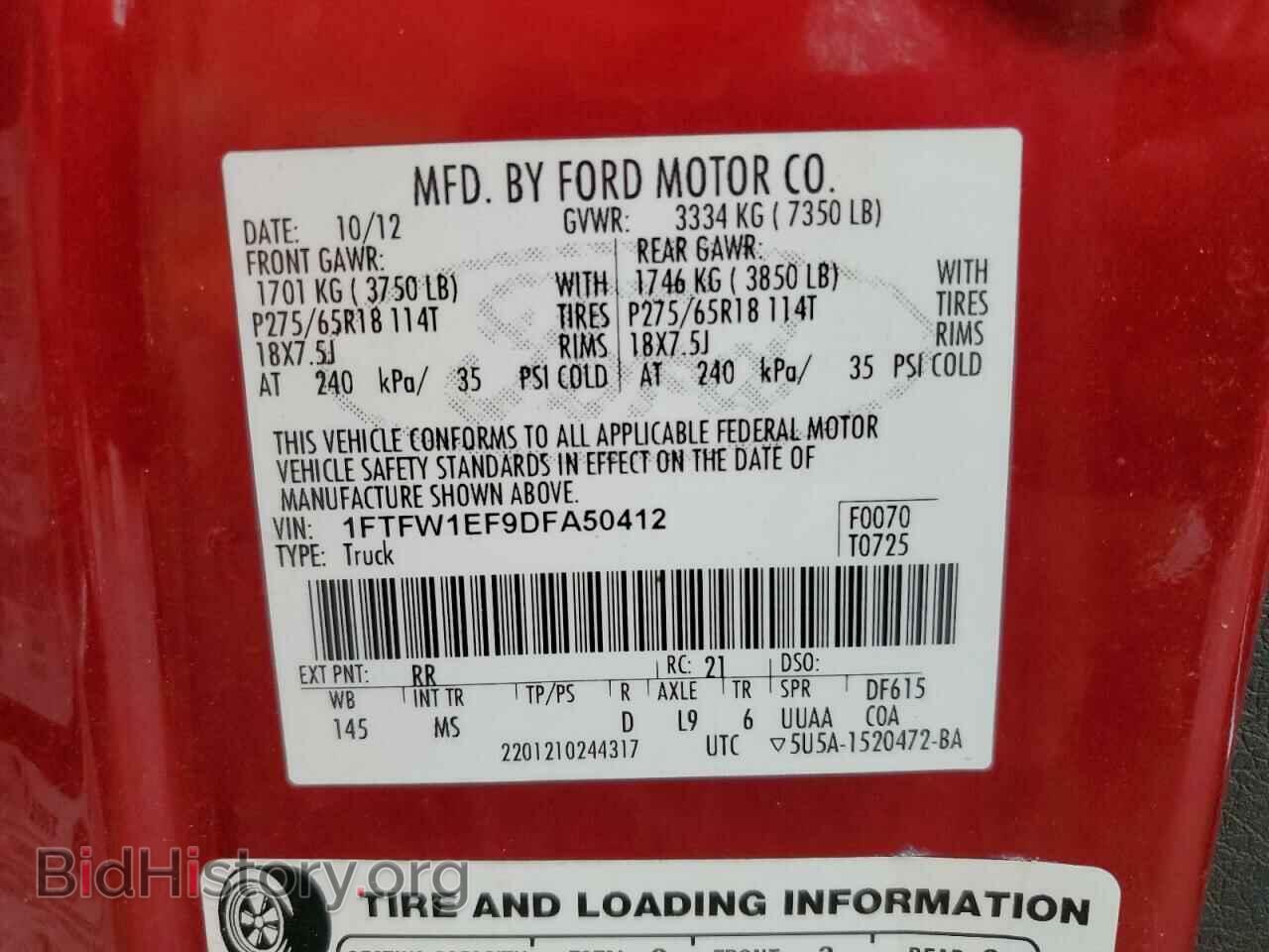 2013 FORD F-150 - VIN: 1FTFW1EF9DFA50412 - Фото 12