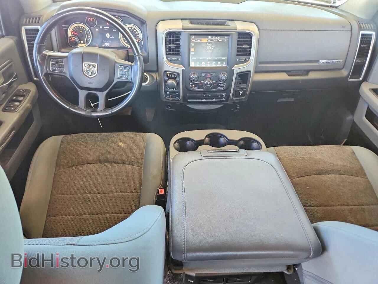 2017 RAM 1500 - VIN: 3C6RR7LT3HG641220 - Фото 8