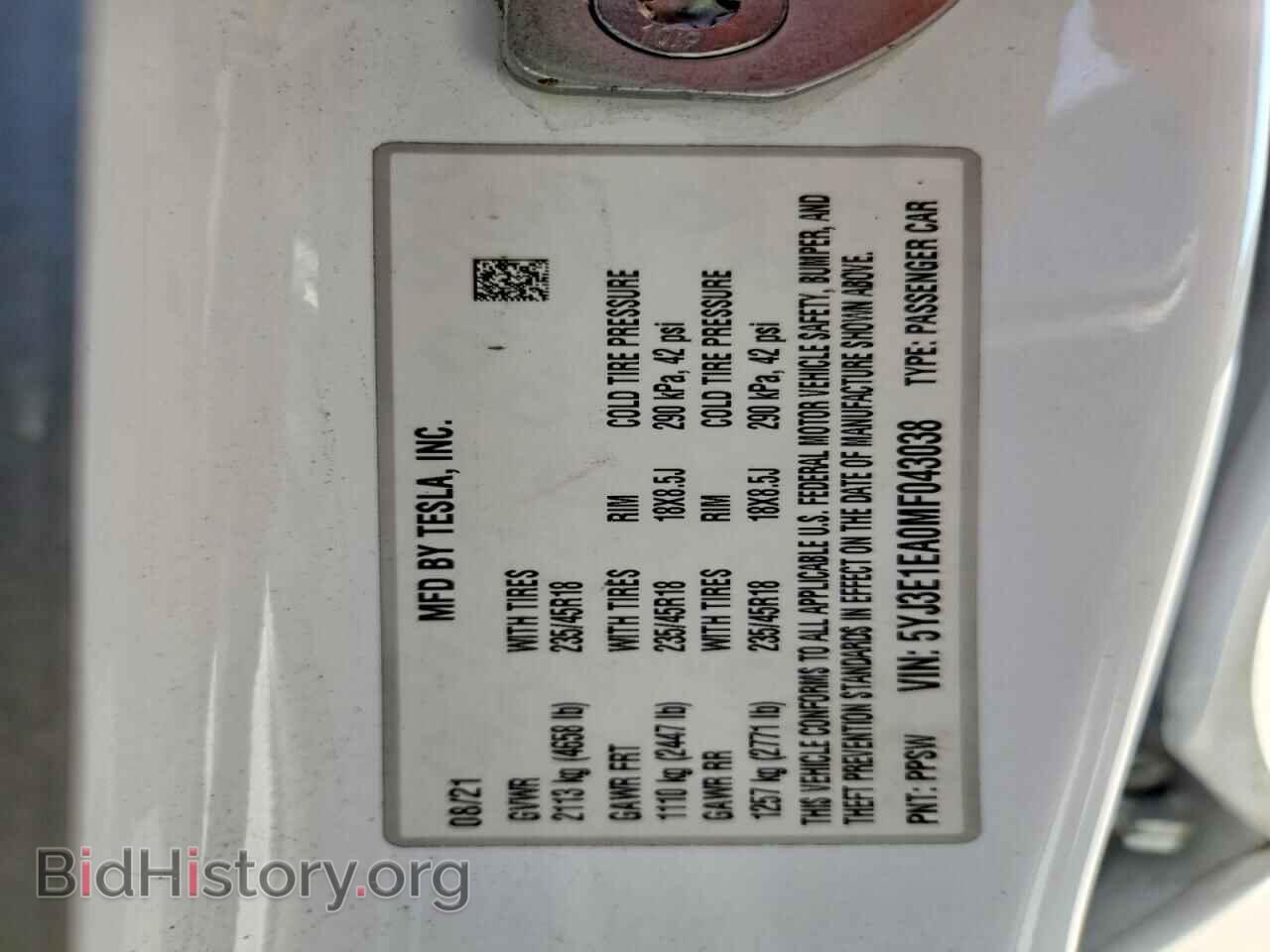 2021 TESLA MODEL 3 - VIN: 5YJ3E1EA0MF043038 - Photo 12